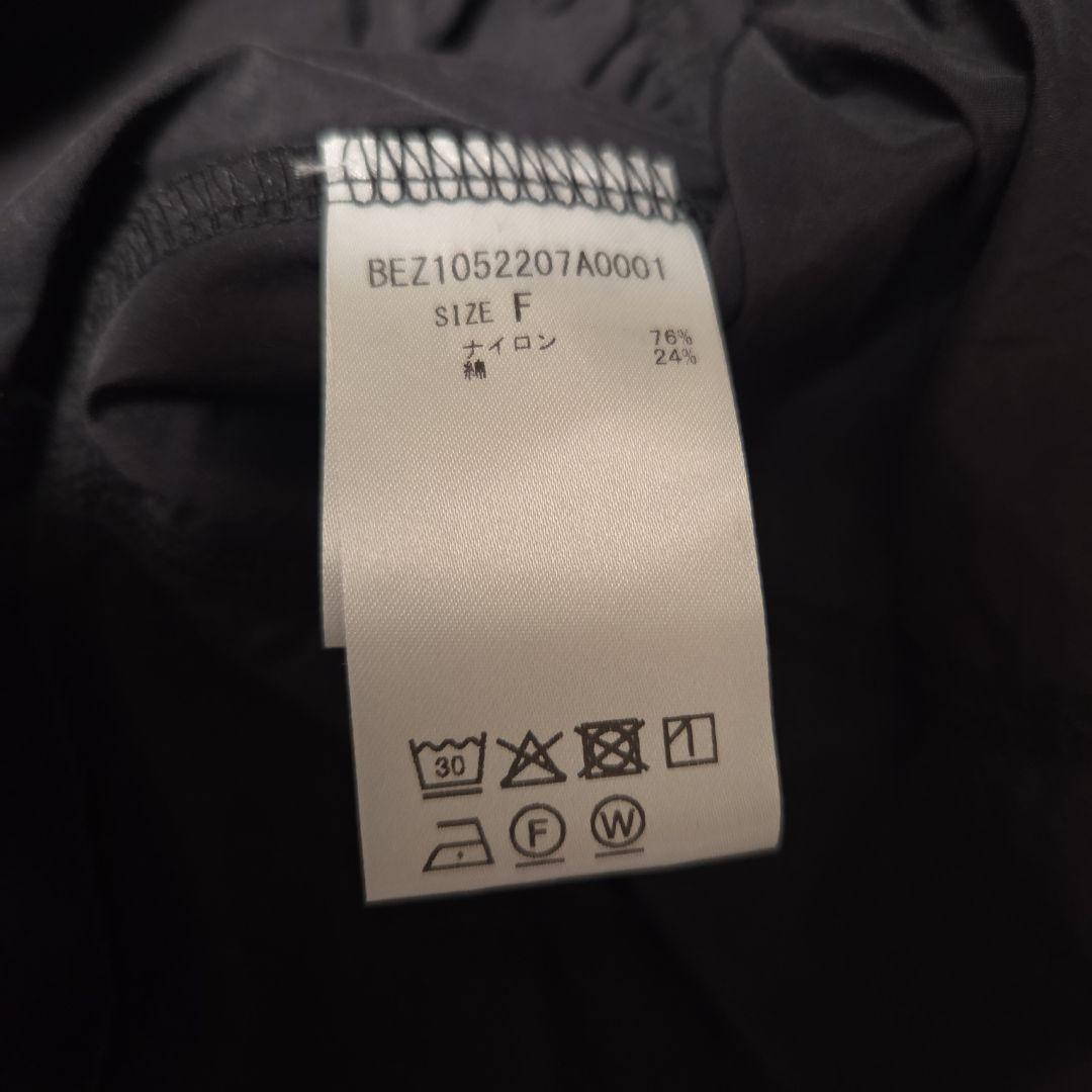 匿名発送　新品タグ付き　ビアズリー　ペプラムジップブルゾン　黒