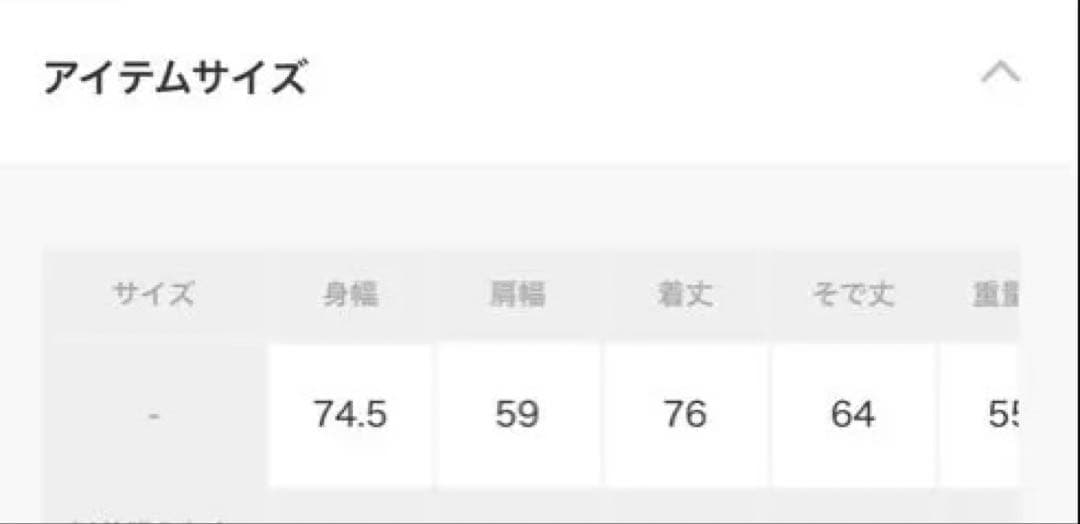 adidas ベッケンバウアー　ジェンダーニュートラル　トラックジャケット