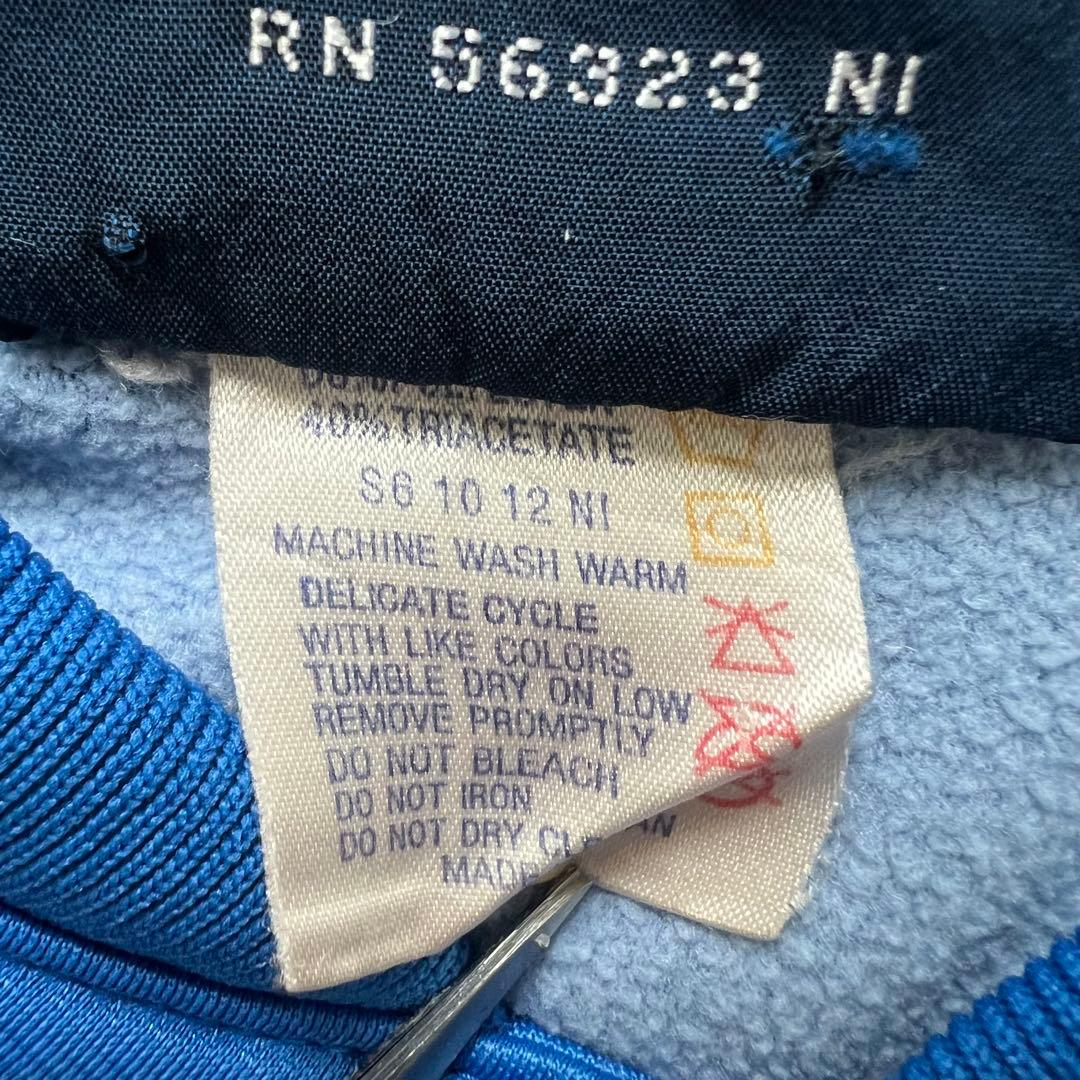 【レア】NIKE 80s ケンタッキー大学別注 カマボコナイキジャージ 青白