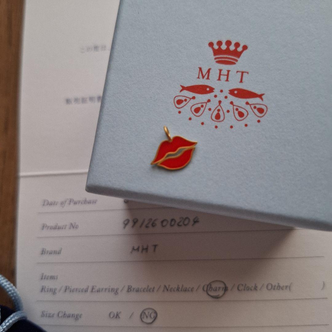 【Marie Hélène de taillac】チャーム　フライングキス