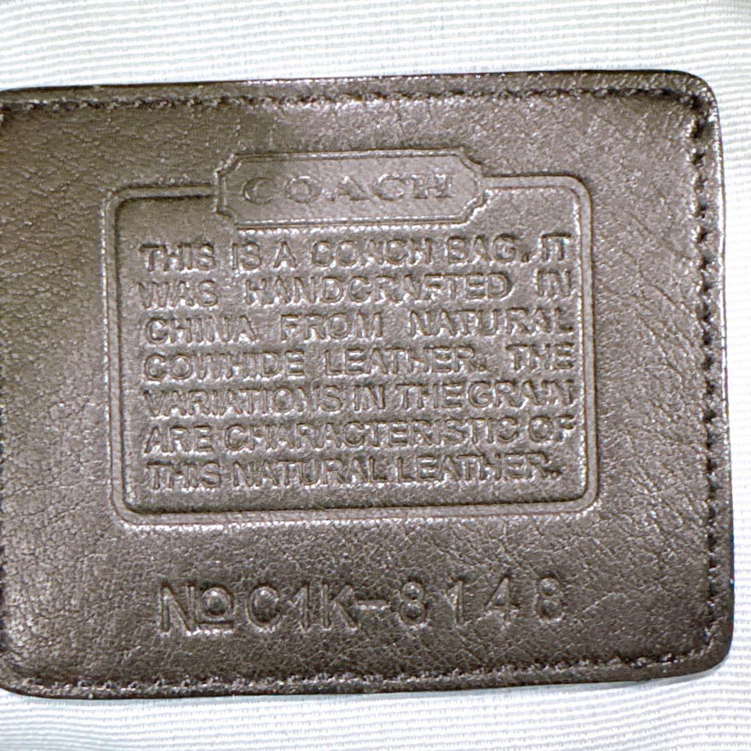 ご*ま様 ✨美品✨オールドコーチ COACH ブラックレザー ワンショルダーバッ