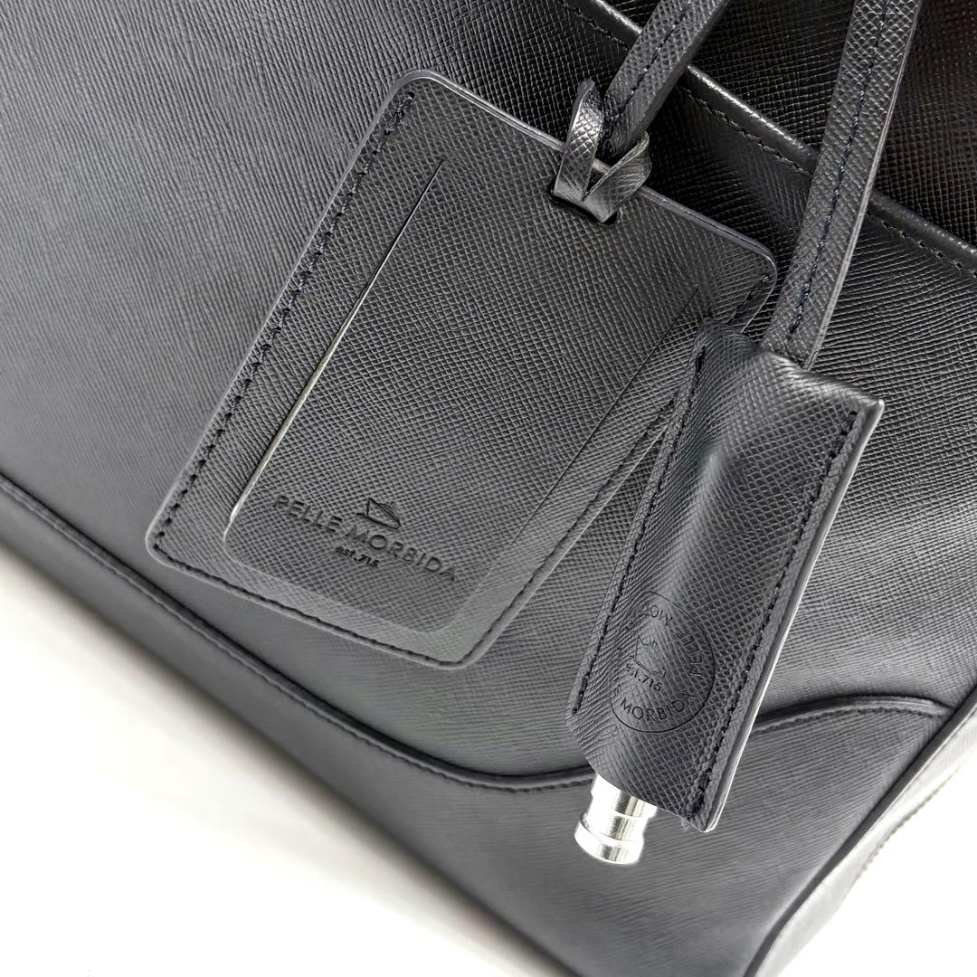 ペッレモルビダ キャピターノ 2way ビジネスバッグ レザー ネイビー 保存袋