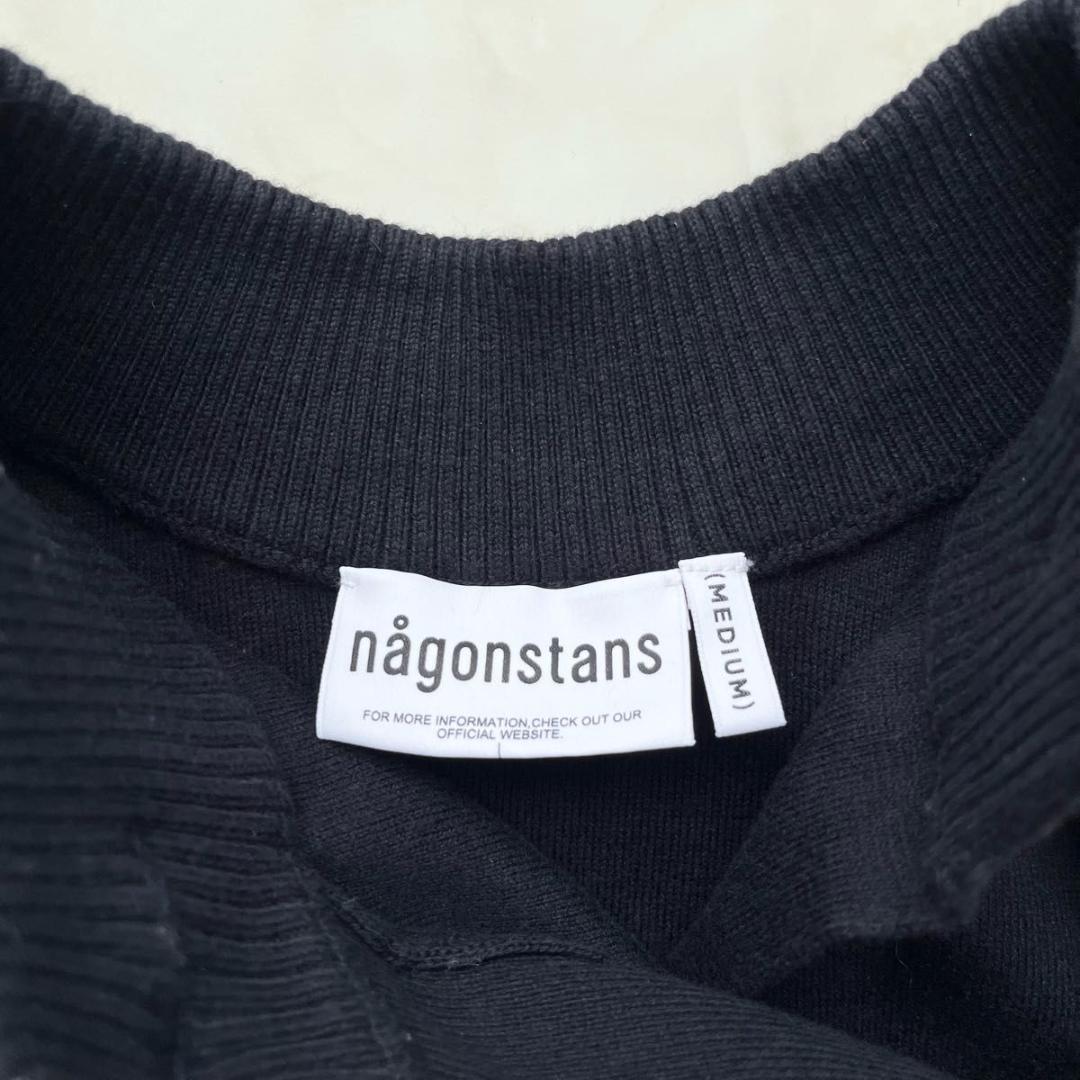【極美品】nagonstans box cardigan カシミヤ混　Mサイズ