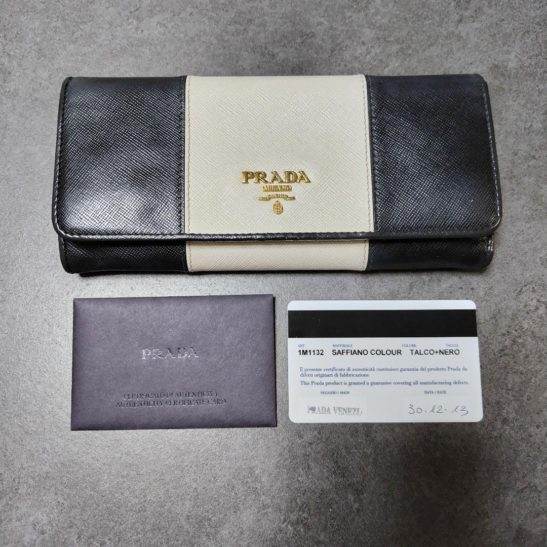 レア美品✨プラダ◇バイカラーブロッキングフラップ長財布　ゴールド金具白黒レザー