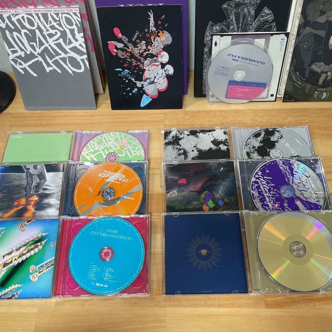 ずっと真夜中でいいのに。CD初回限定盤セット