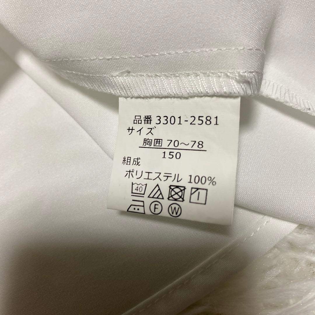 卒服　ワルツビームス　卒業入学式　フォーマルセット 150