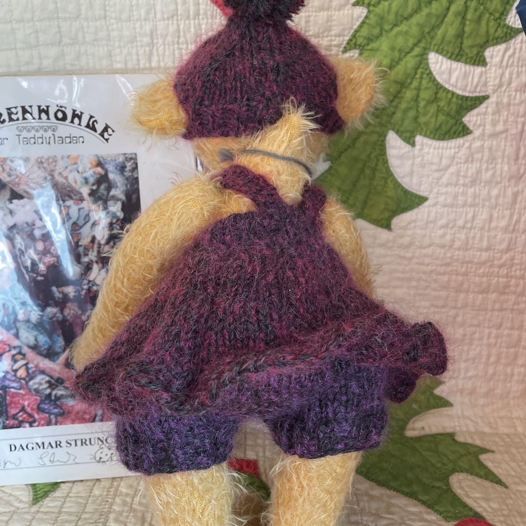 ダグマーベア　ヘレン