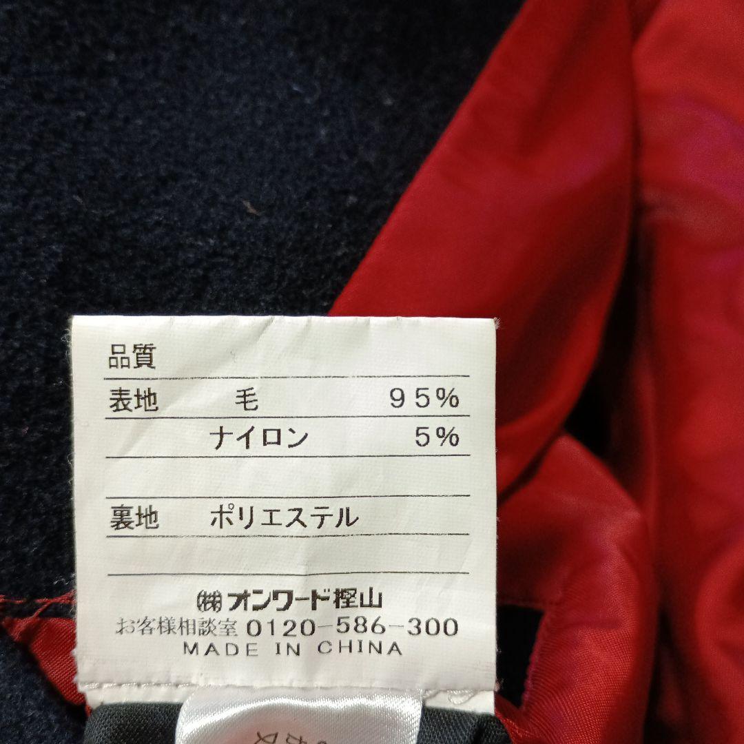 J.PRESS ジェイプレス Pコート アウター LL ネイビー