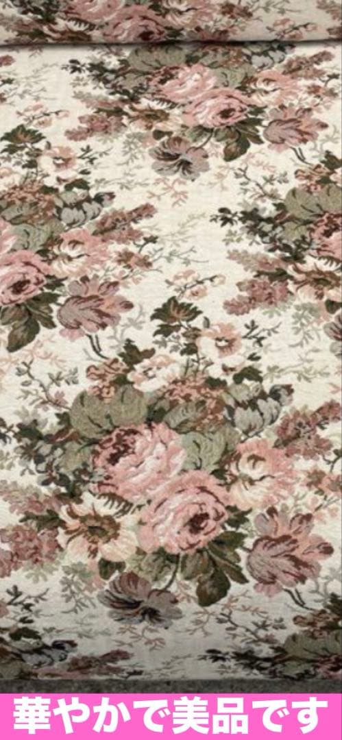 未使用♦️ロココ クラシック♦️華やかで上品な花柄 ラブソファ♦️ソファベット♦️送料込