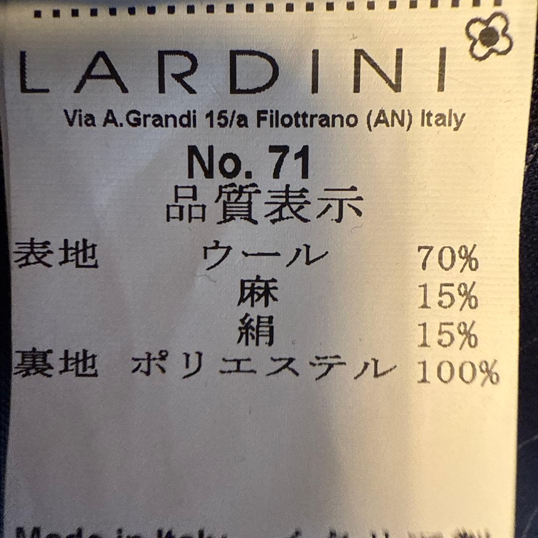 ラルディーニネイビーストライプスーツ美品52