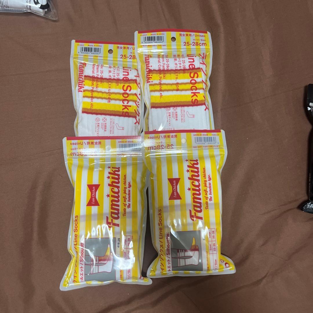 ファミマソックス　まとめ売り　20点