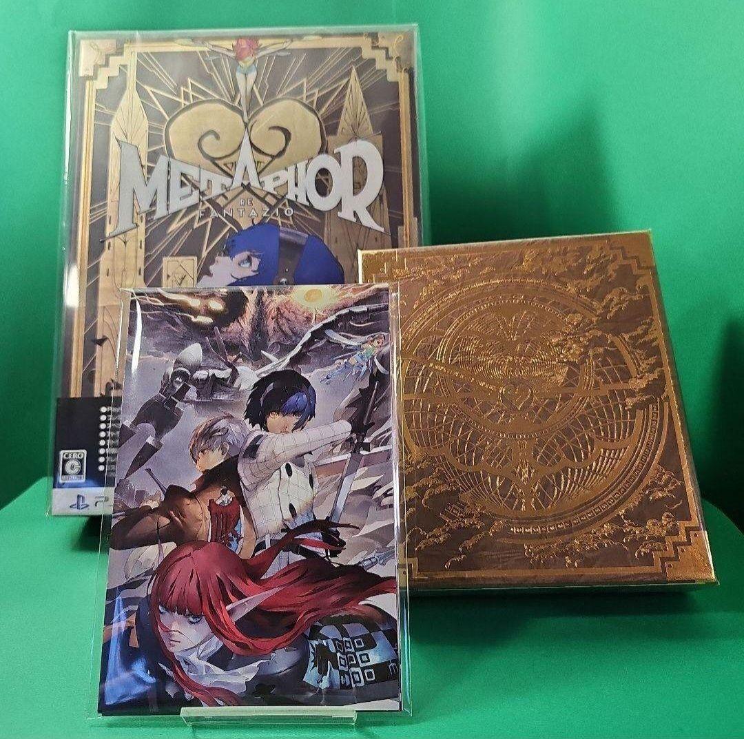 【新品】メタファー リファンタジオ オリジナルサウンドトラック & グッズセット