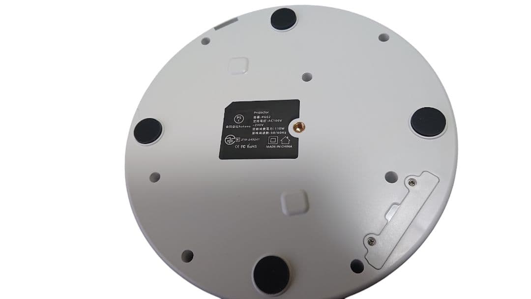 プロジェクター 本体 小型 Bluetooth android 三脚 usb