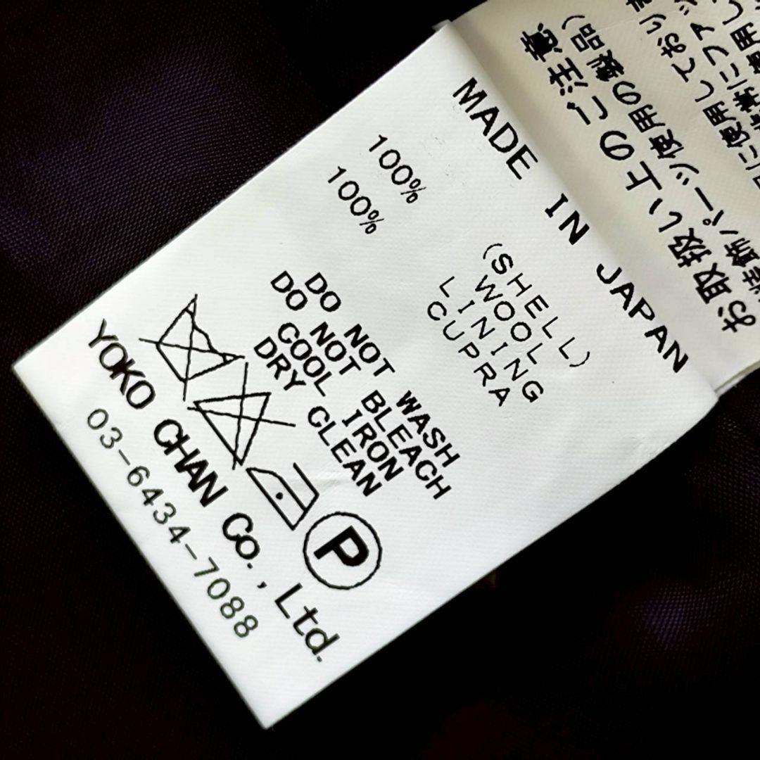 YOKO CHAN ヨーコチャン パールジャケット