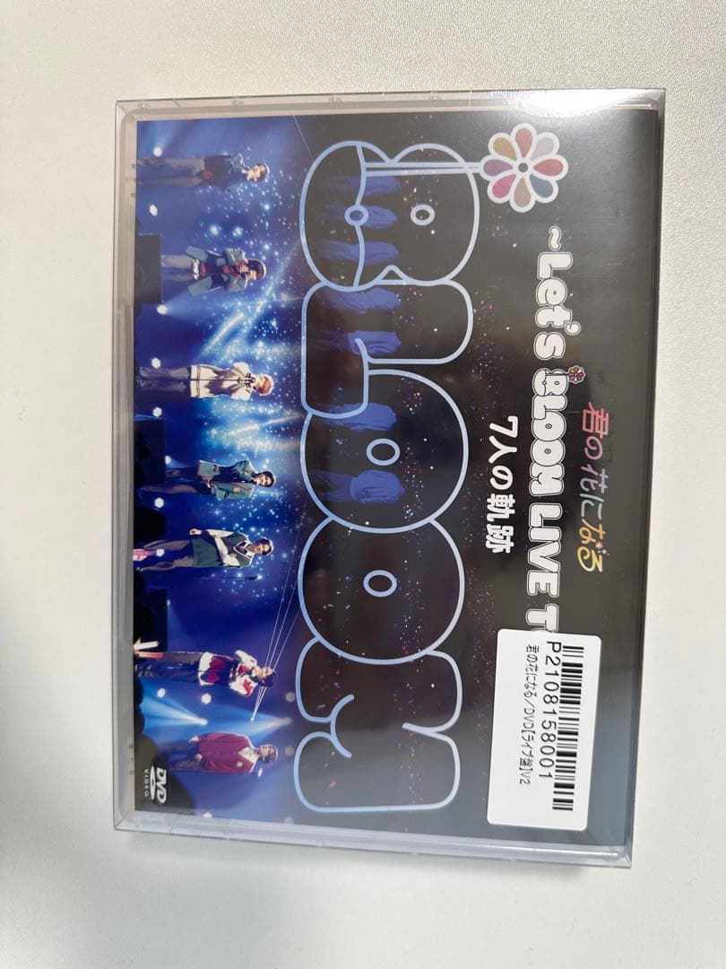 8LOOM/君の花になる～Let's 8LOOM LIVE TOUR～7人の軌…