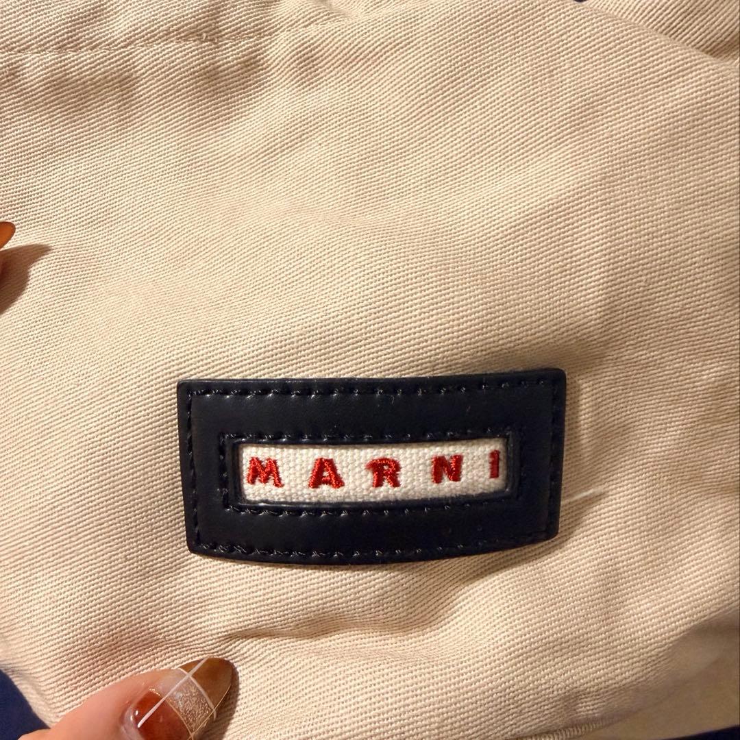【美品・巾着付き】MARNI かごバッグ