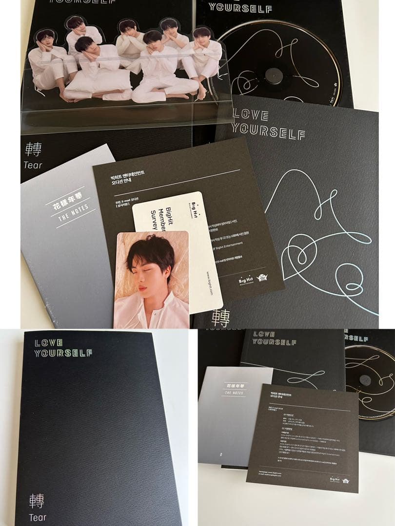 BTS CD アルバム　まとめ売り　トレカあり