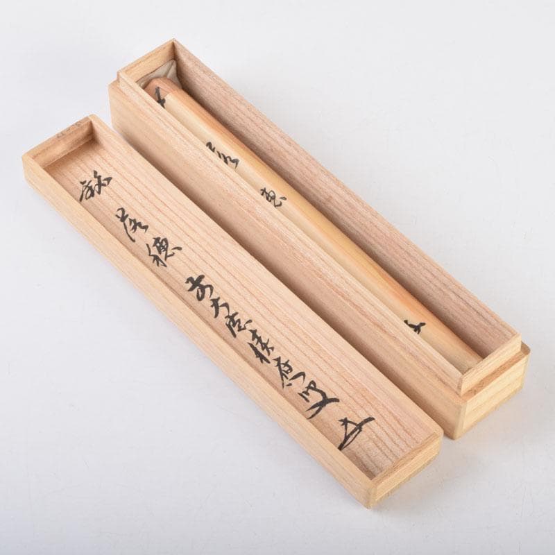 茶道具　影林宗篤作　茶杓　銘「落穂」　前大徳　福本積應書付　共筒共箱　V8691