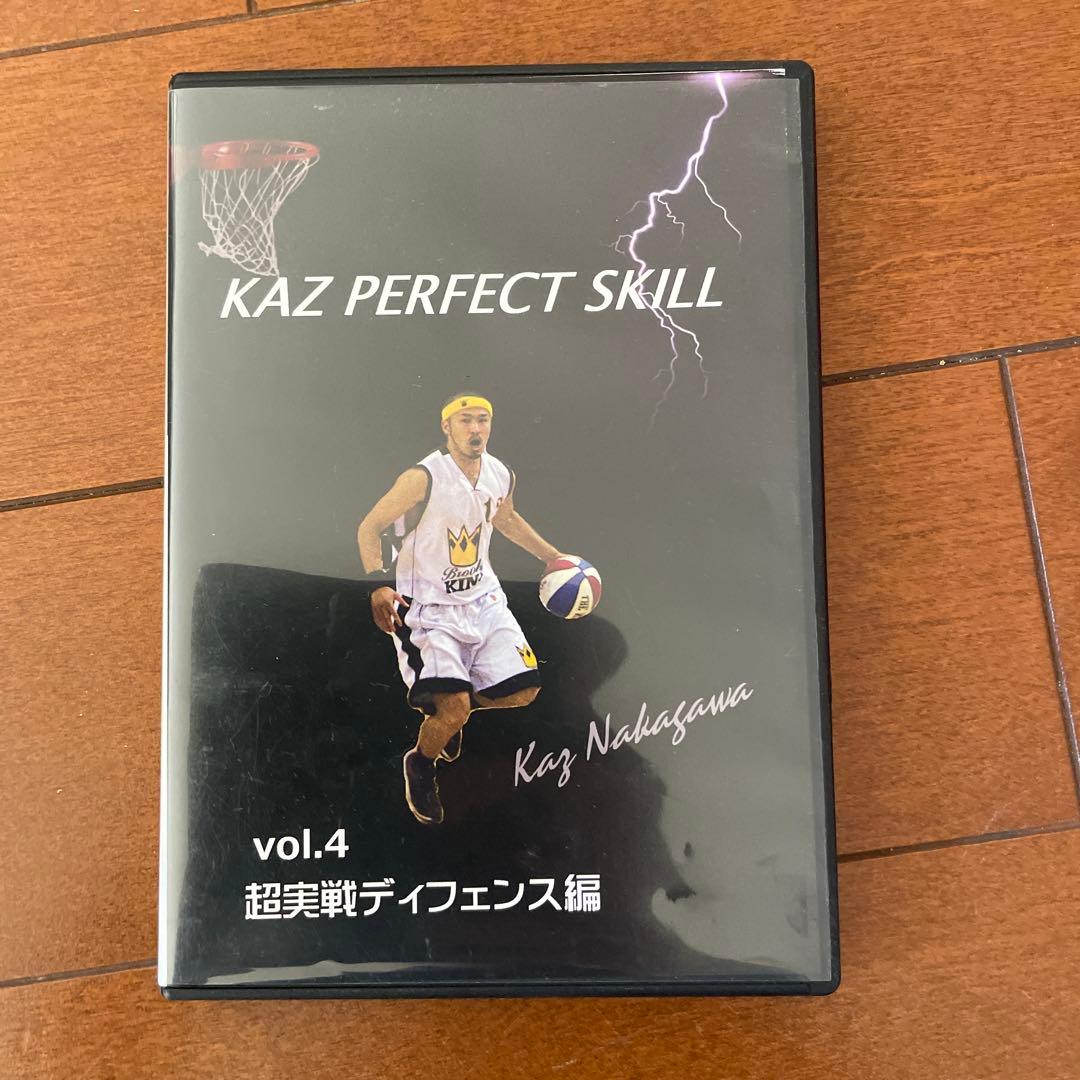 KAZ PERFECT SKILL vol.4 超実戦ディフェンス編