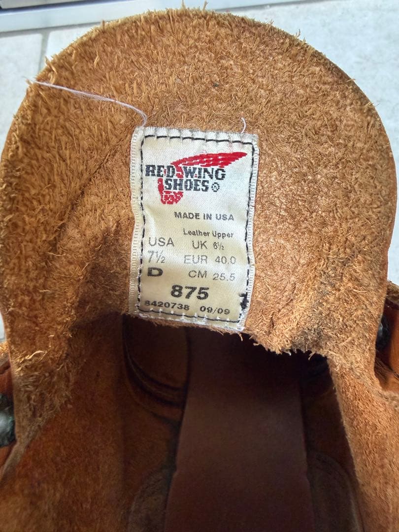 REDWING 875 US7.5D 羽刻印　アイリッシュセッター