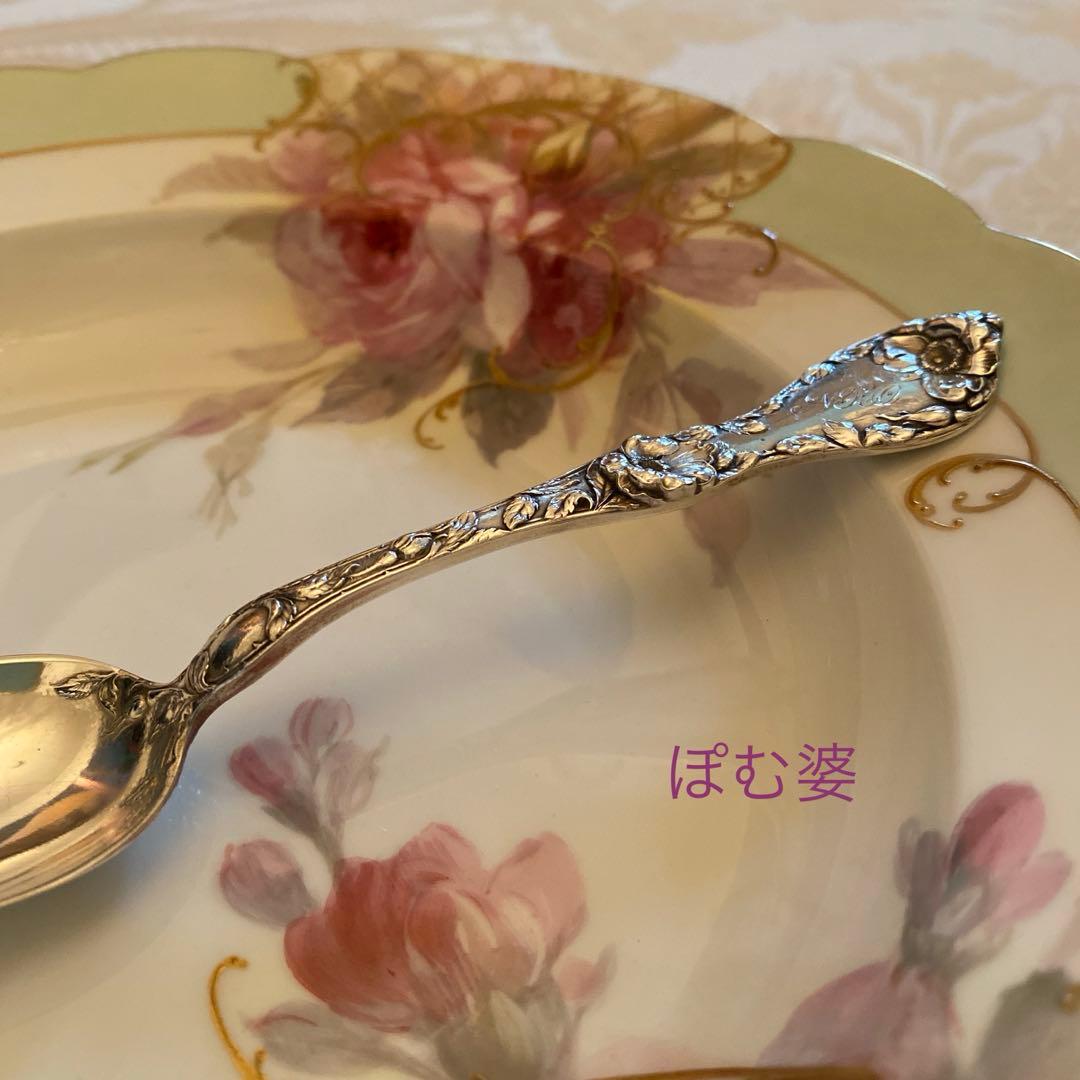 【リード＆バートン】純銀 スターリング／ティースプーン「レ・サンク／深彫り」