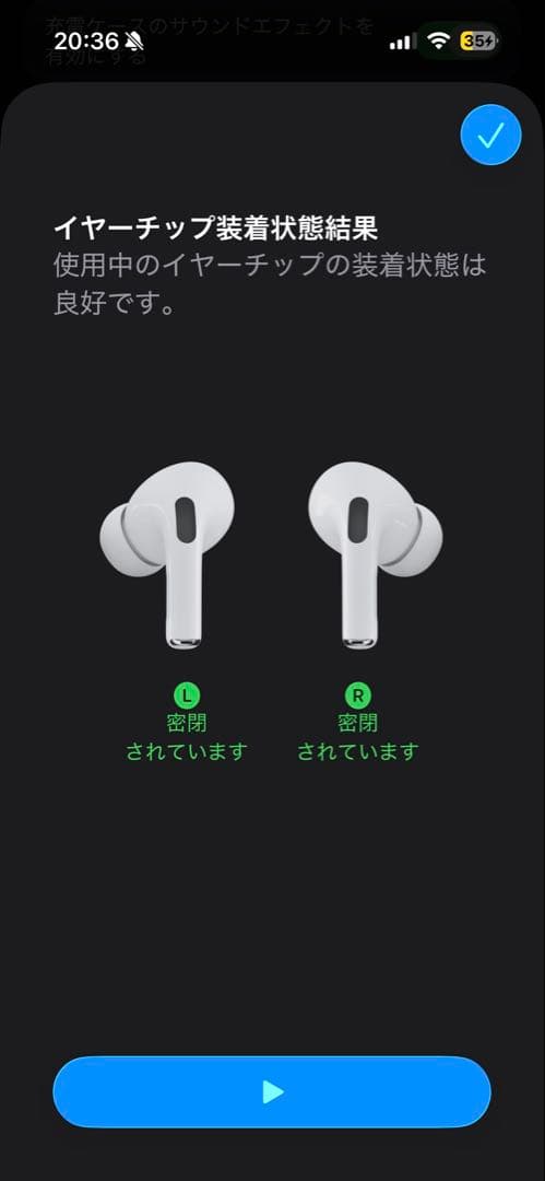 AirPods Pro 第二世代 Apple lightning