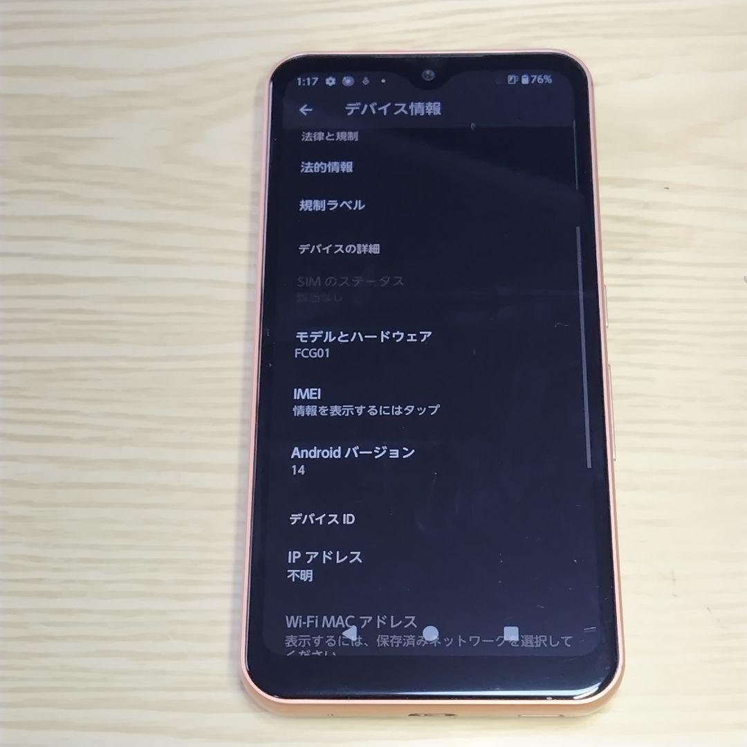 arrows We FCG01 本体 64GB ピンク　即発送