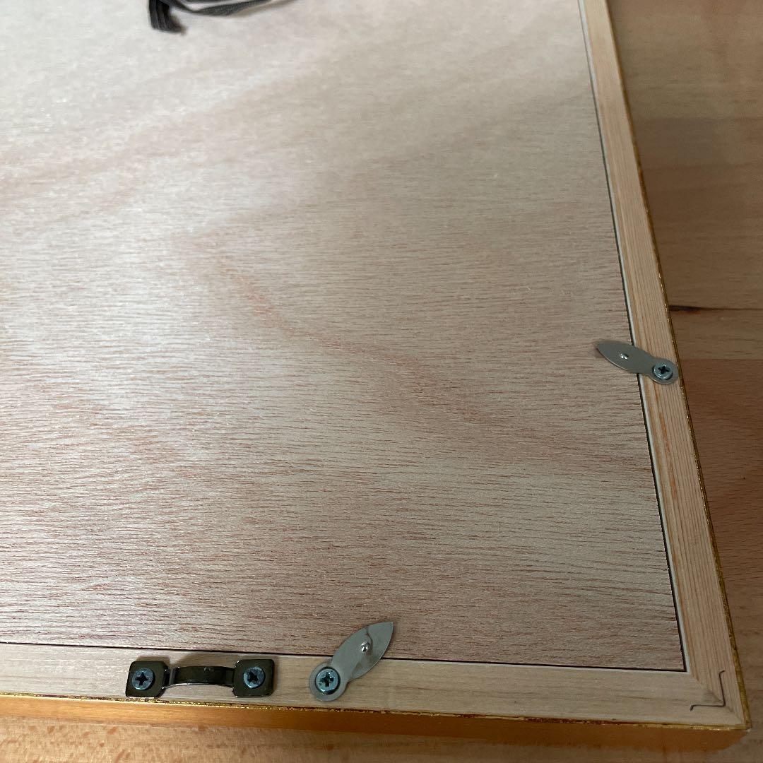 水上勉作 「達磨と縄飛び」リトグラフ