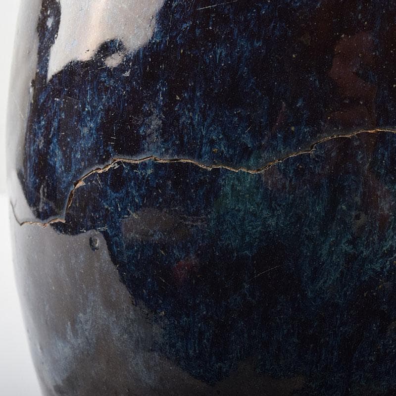 中国　海鼠釉　花瓶　壷　在銘　C　R8613