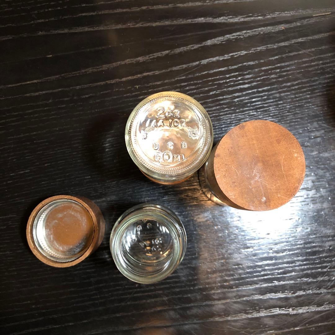 イギリス　ビンテージ　スパイスラック　英　U G B 製　北欧