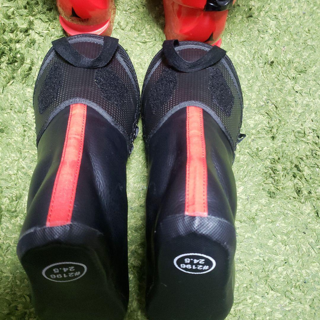 ATOMIC REDSTER 90 24.5㎝