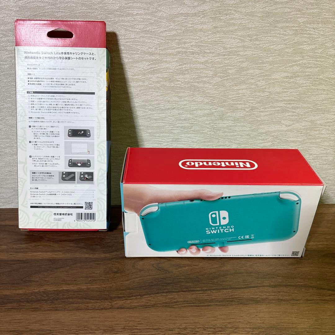 Nintendo Switch Lite ターコイズ　どうぶつの森　ケース付き