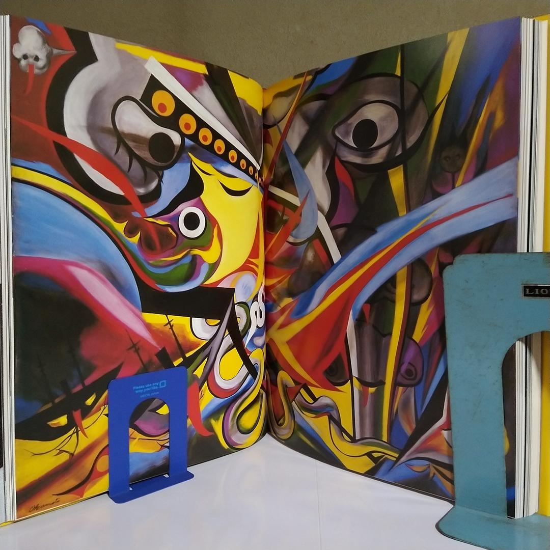 m*y様 平凡社 岡本太郎 作品集 1979年 初版第1刷