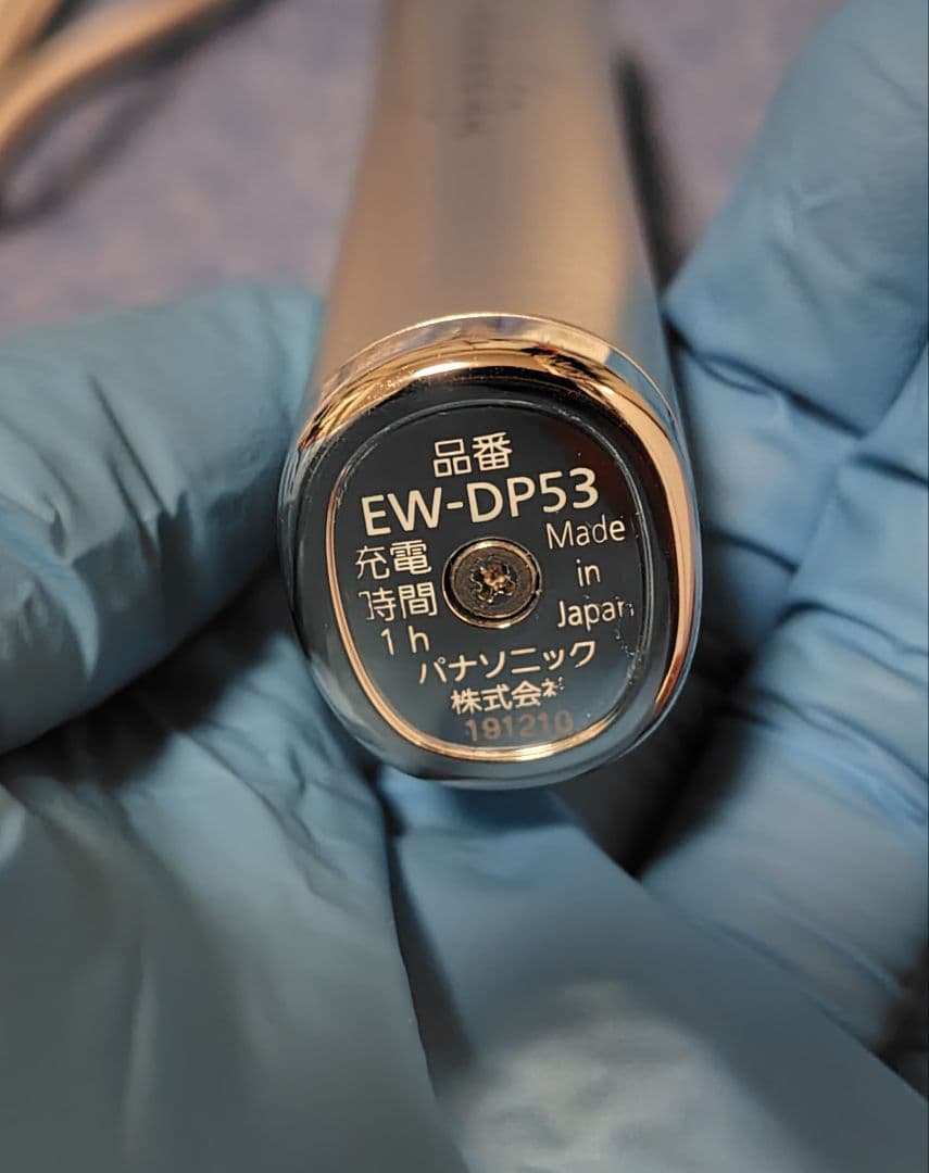 Panasonic Doltz パナソニック EW-DP53 音波振動ハブラシ