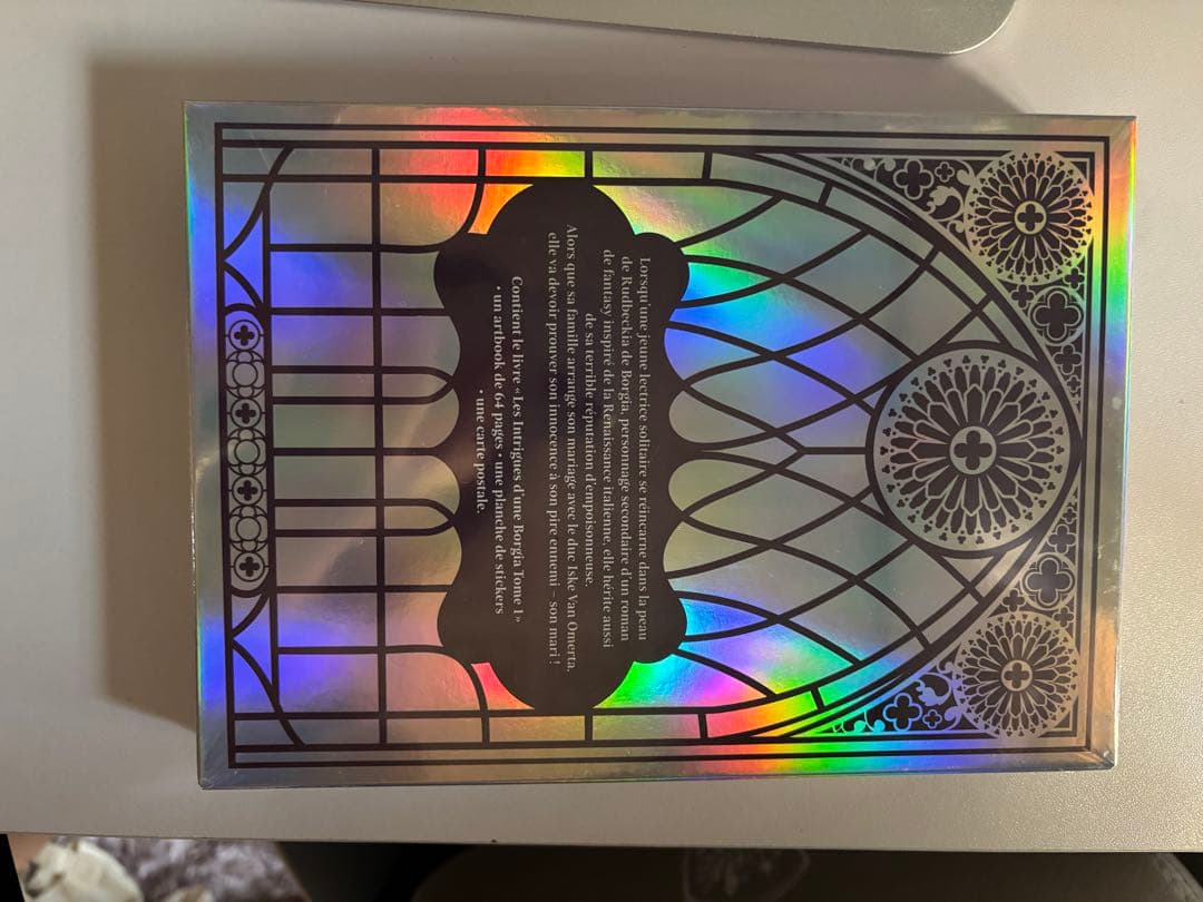 夫を味方にする方法 フランス 豪華版