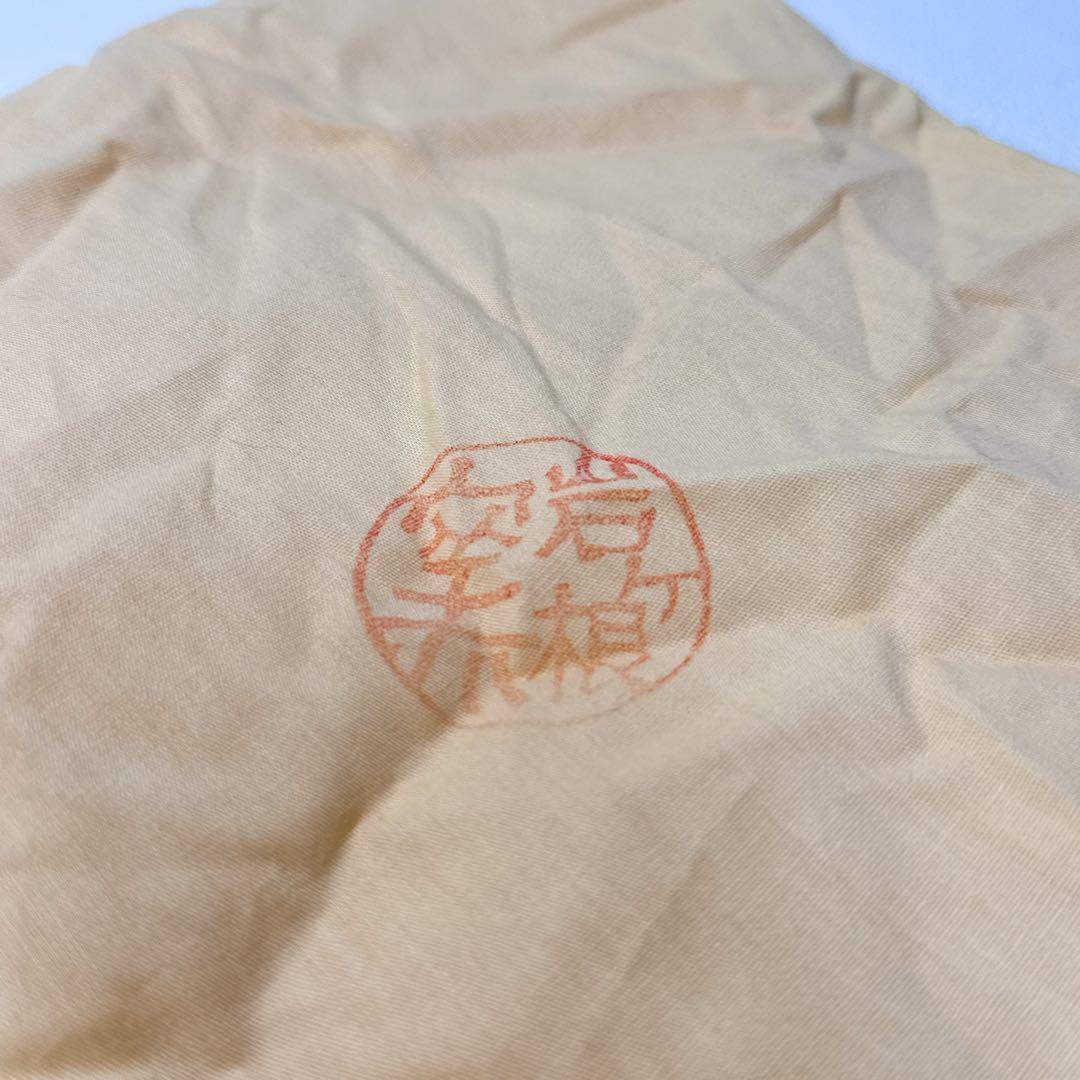 【共箱共布付き】瀧口喜兵爾 鬼織部茶碗 茶盌 窯変 名工 在銘 茶器 茶道具