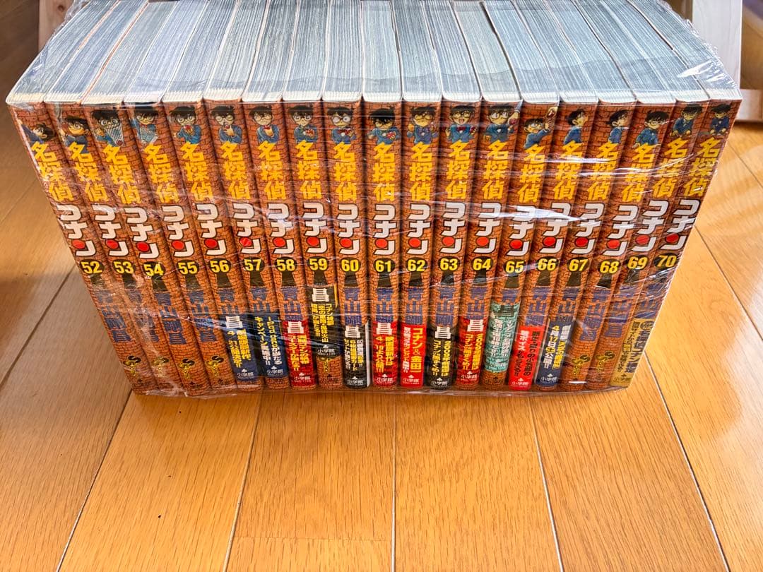 名探偵コナン 全巻(26巻抜け)