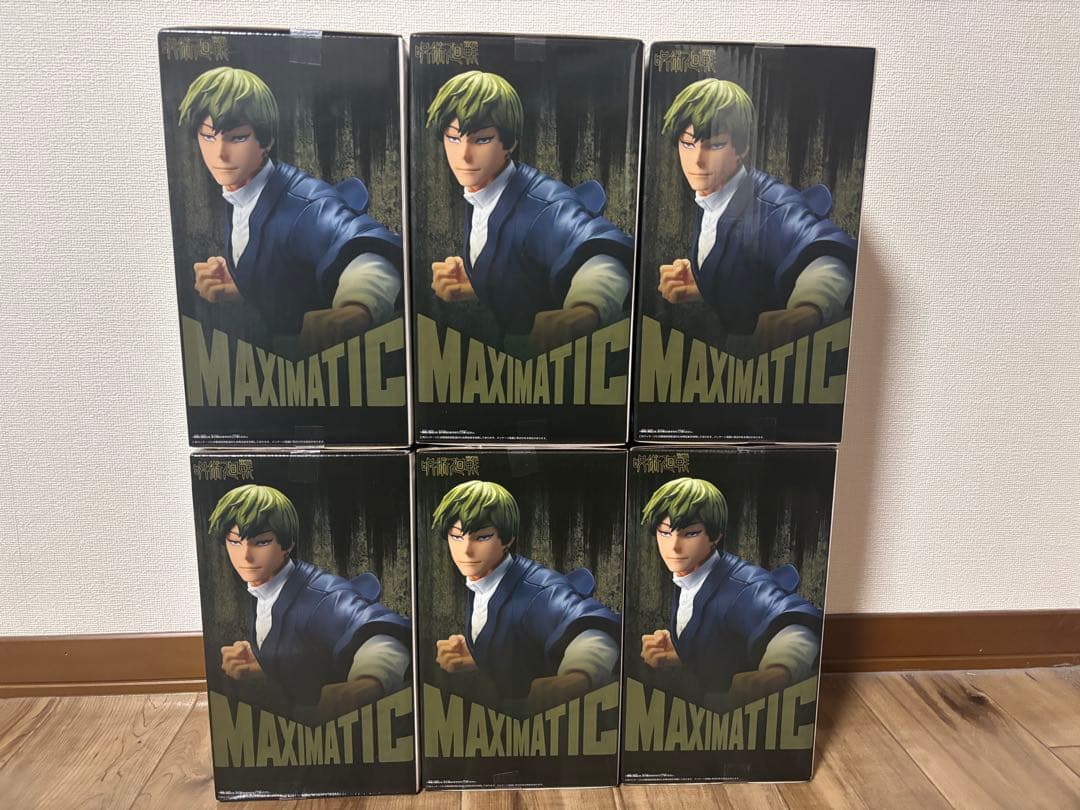 呪術廻戦 MAXIMATIC 禪院直哉 NAOYA フィギュア 6個 セット
