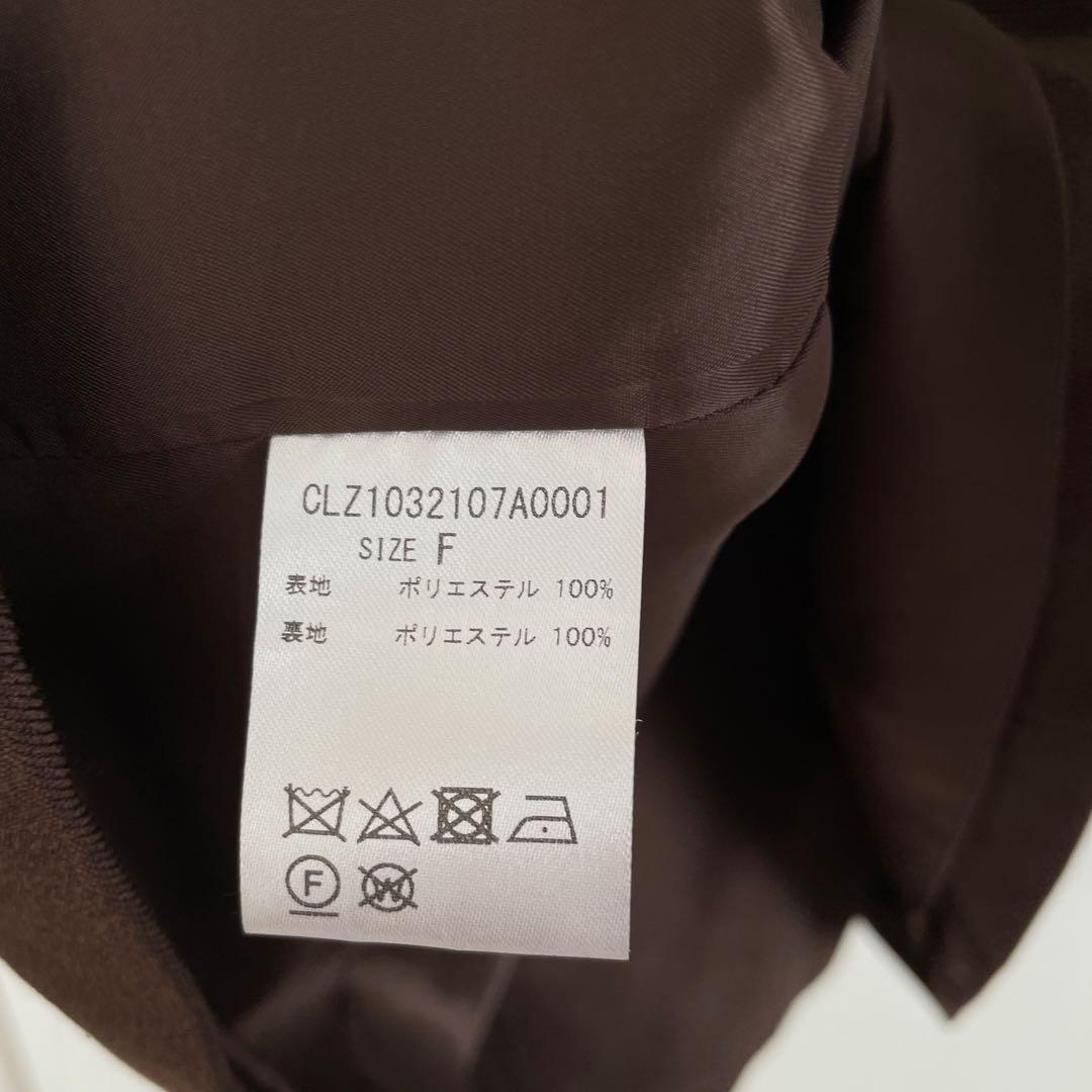 コラージュガリャルダガランテ　ダブルブレストジャケット　ブラウン系