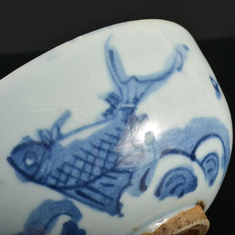 茶道具　古染付　魚波文 　煎茶碗　仕覆付　 表千家碌々斎極め箱　M　R7060