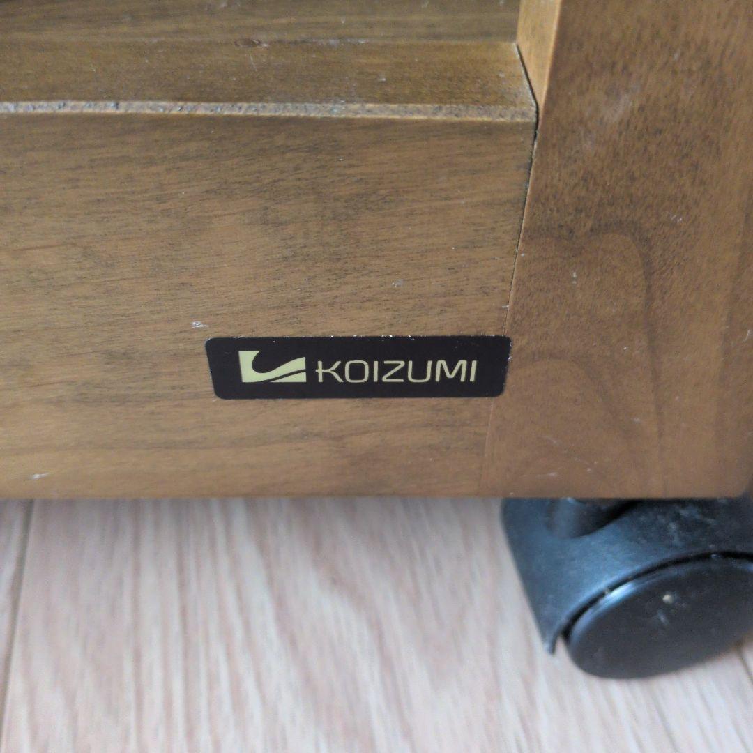 コイズミカウンターワゴン　　カリモク　飛騨産業　コスガ