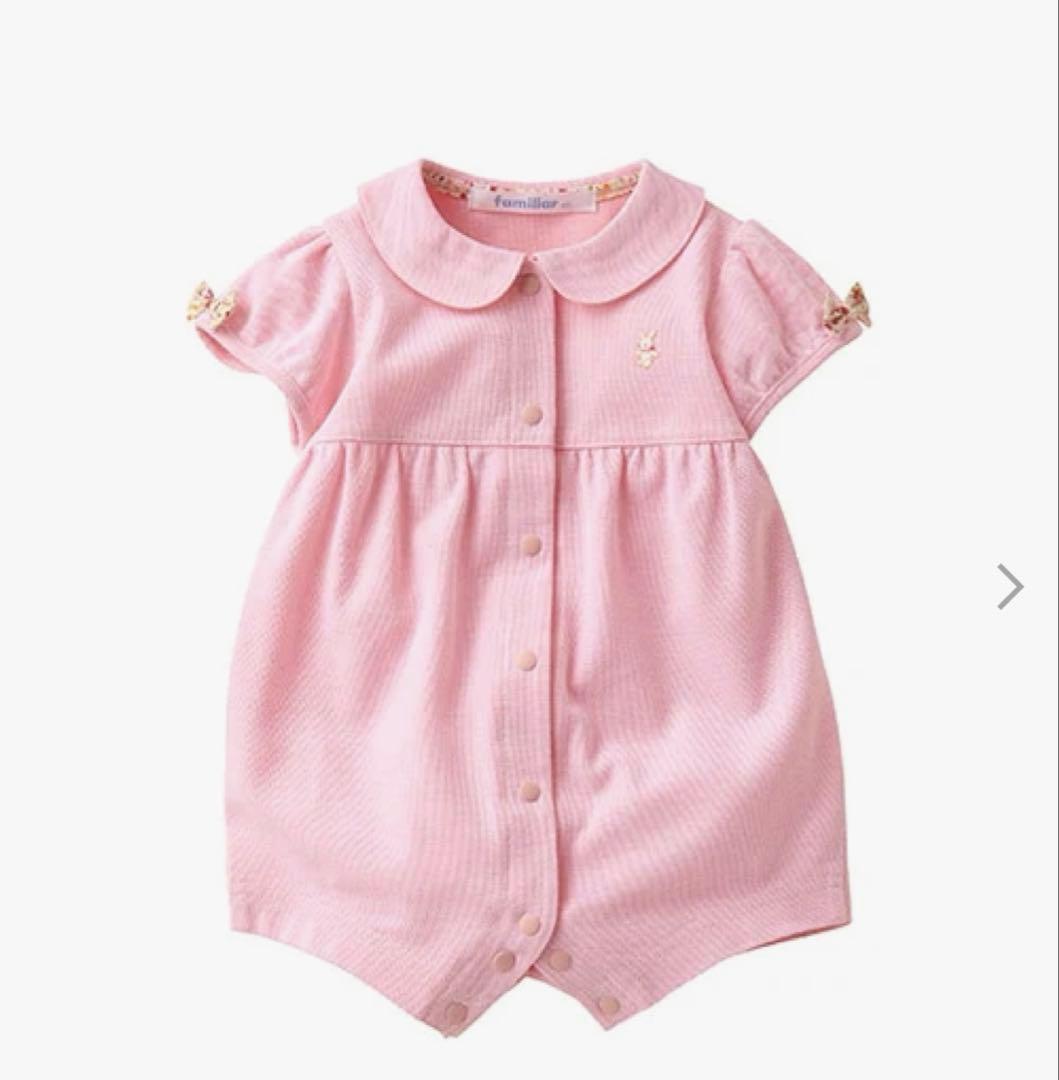 【新品未使用】ファミリア　ロンパース