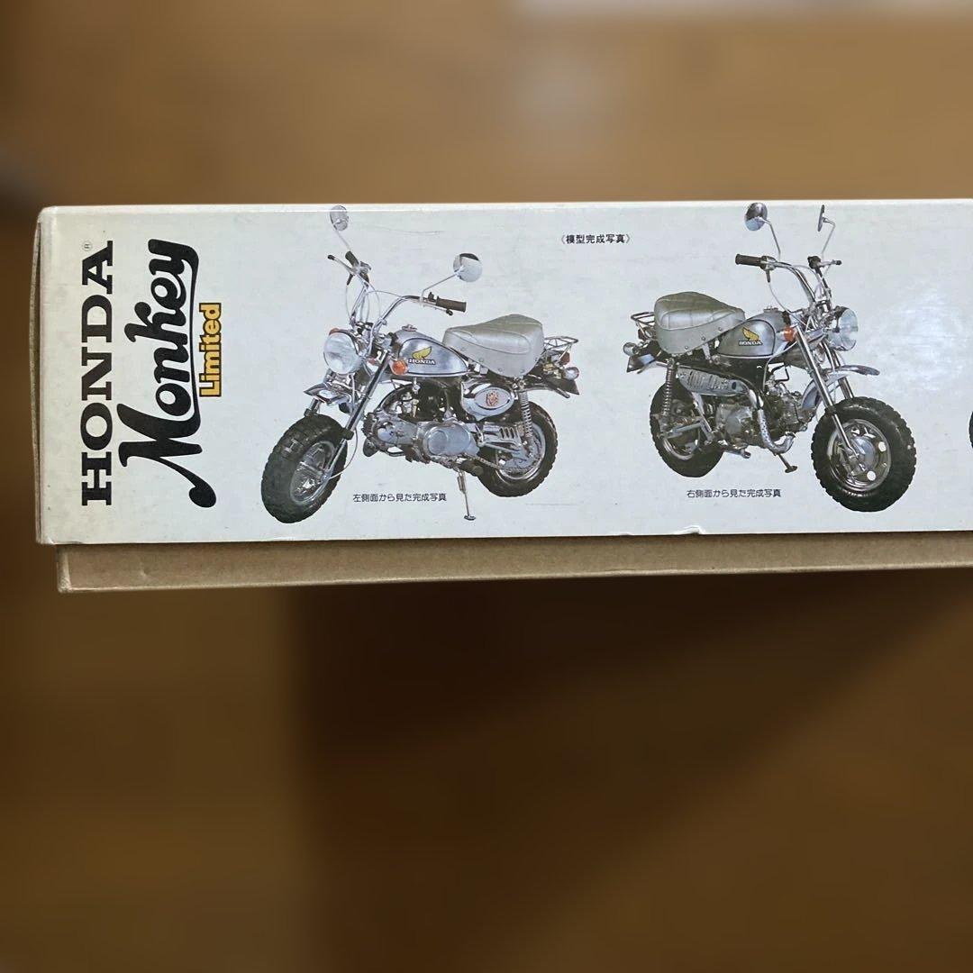 イマイ　HONDA Monkey Limited 1/4スケール 超精密金属模型