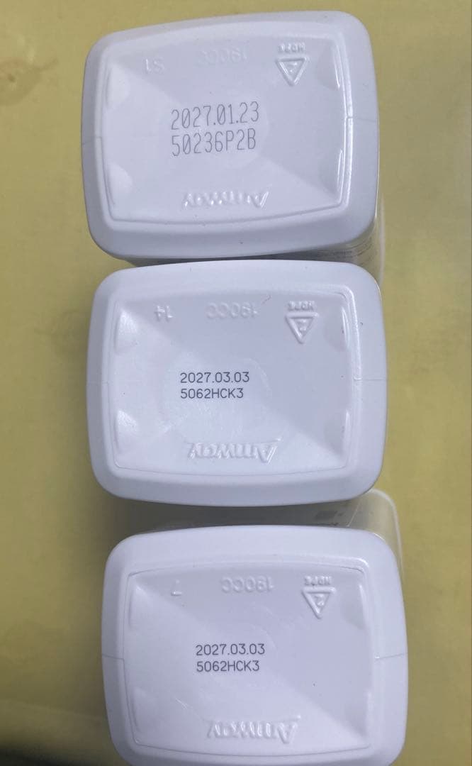 アムウェイ✨ハニーEレシチン3個