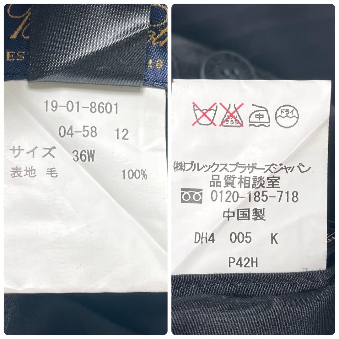 Brooks Brothers スーツ　セットアップ　ウール100 大きいサイズ