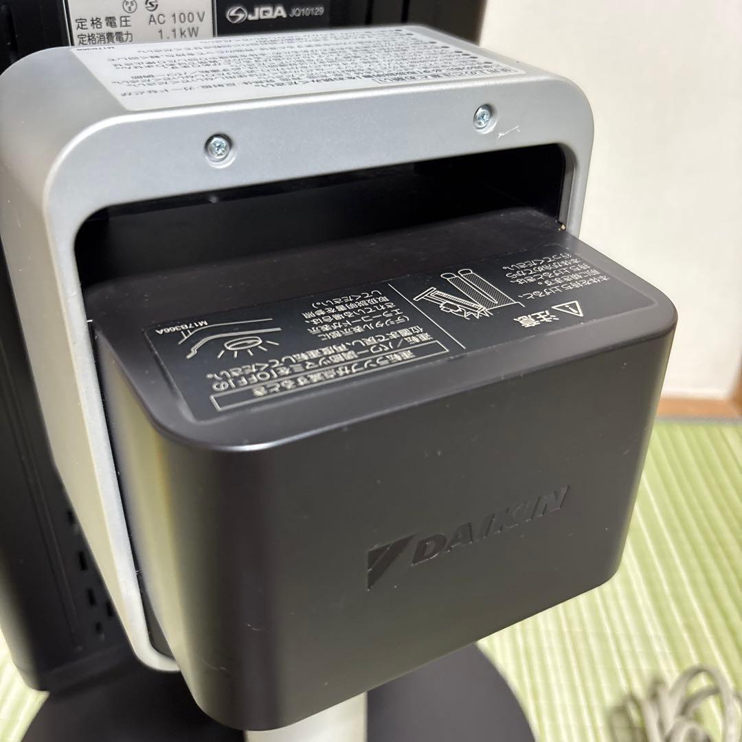 ダイキン DAIKIN セラムヒート ERFT11ZS-T 赤外線ヒーター