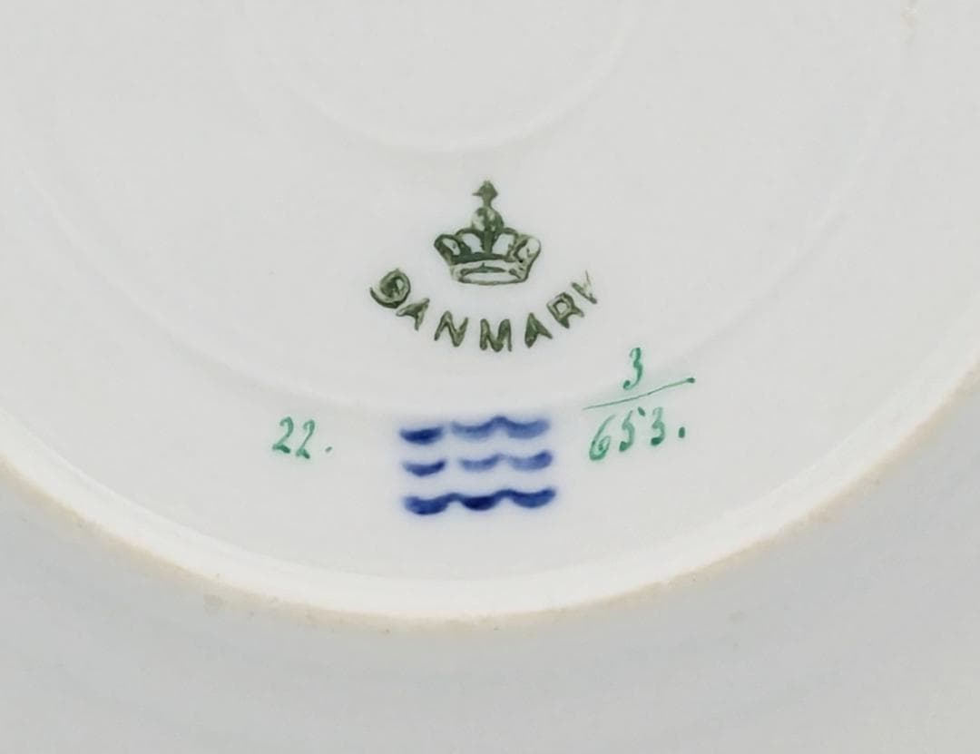 ロイヤルコペンハーゲン グリーンフルーテッド ハーフレース 金彩プレート 一級品