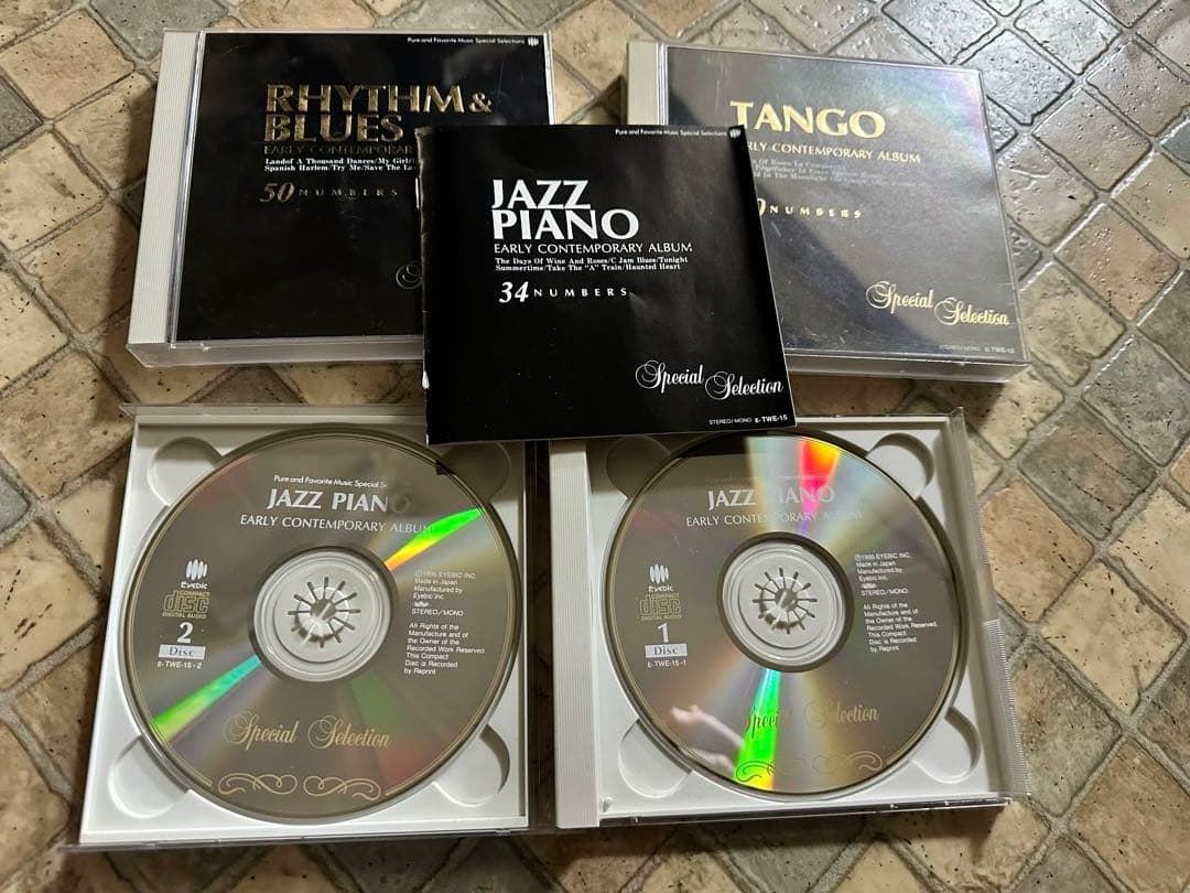 RHYTHM & BLUES, TANGO, JAZZ PIANO CDセット