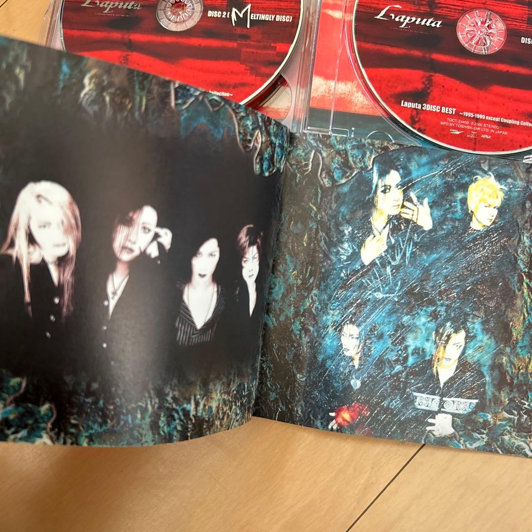 【即購入ok!!】Laputa 廃盤 3枚組ベストアルバム