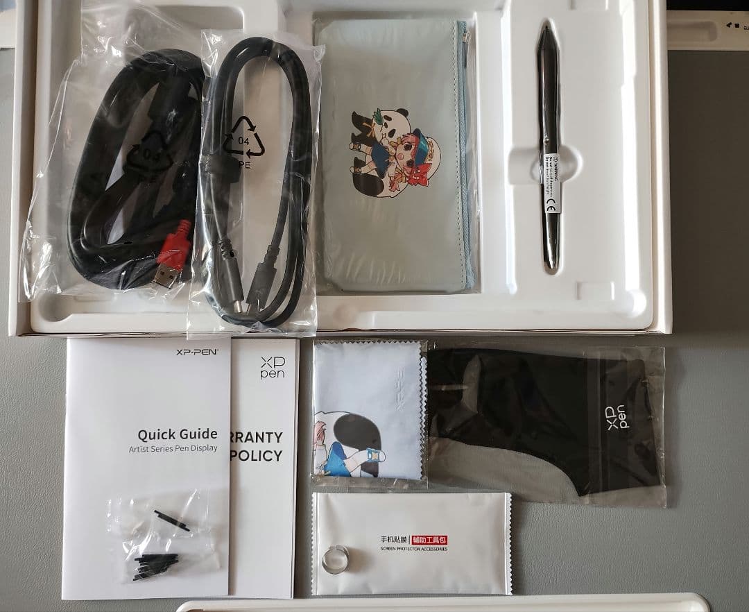 XP-PEN液晶ペンタブレット Artist 12 セカンド 豪華版